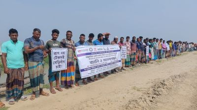 আন্তর্জাতিক দুর্যোগ প্রশমন দিবস পালিত