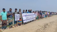 আন্তর্জাতিক দুর্যোগ প্রশমন দিবস পালিত