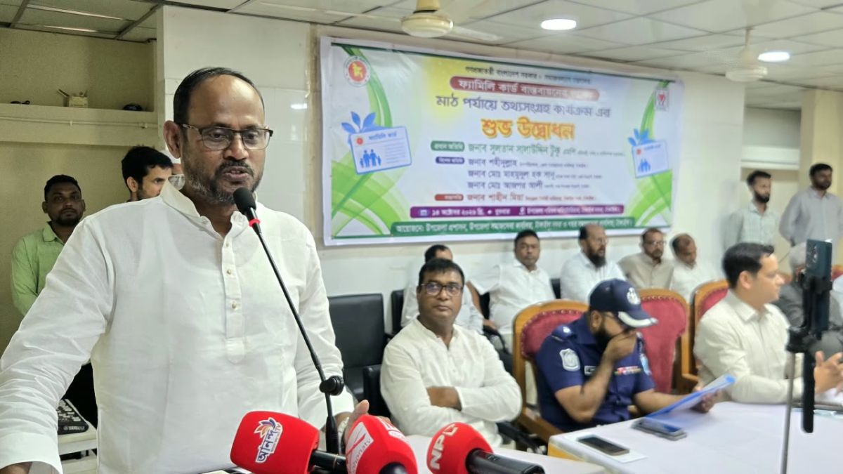 ফ্যামিলি কার্ড নিয়ে অনিয়ম করলে   ছাড় দেওয়া হবে না