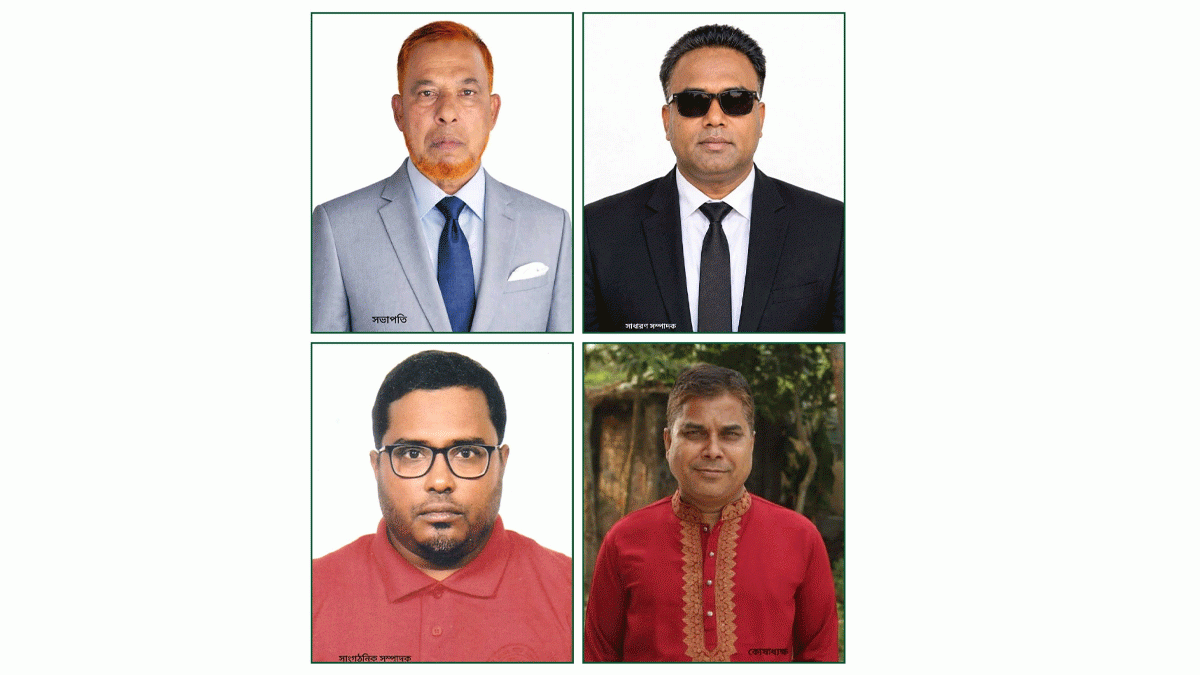 মদনে দলিল লেখক সমিতির পূর্ণাঙ্গ কমিটি গঠন