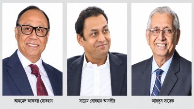 ক্রীড়ার আধুনিকায়নে অনন্য দৃষ্টান্ত এবিজি স্পোর্টস সিটি