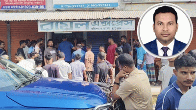 মাগুরায় যুবদল নেতাকে গুলি করে হত্যা