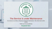 তিন দিন পর চালু হলো বাংলাদেশ ব্যাংকের ওয়েবসাইট