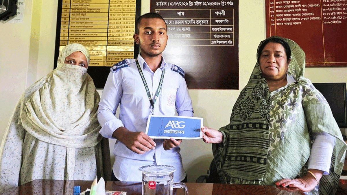অনিশ্চিত ছিল এসএসসি, শুভর পাশে দাঁড়াল এবিজি ফাউন্ডেশন