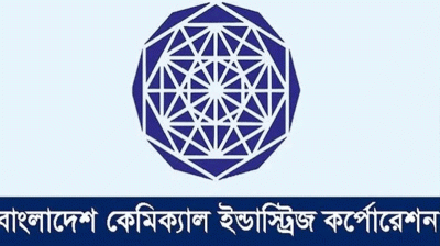 সার অবৈধ মজুদ, কালোবাজারি ও পাচার রোধে ডিসিদের চিঠি বিসিআইসির