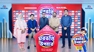 মার্সেলের ডিজিটাল ক্যাম্পেইন সিজন-২৫ শুরু