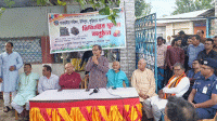 কুড়িগ্রামে ভাওয়াইয়া পরিষদ ভবনের ভিত্তিপ্রস্তর স্থাপন